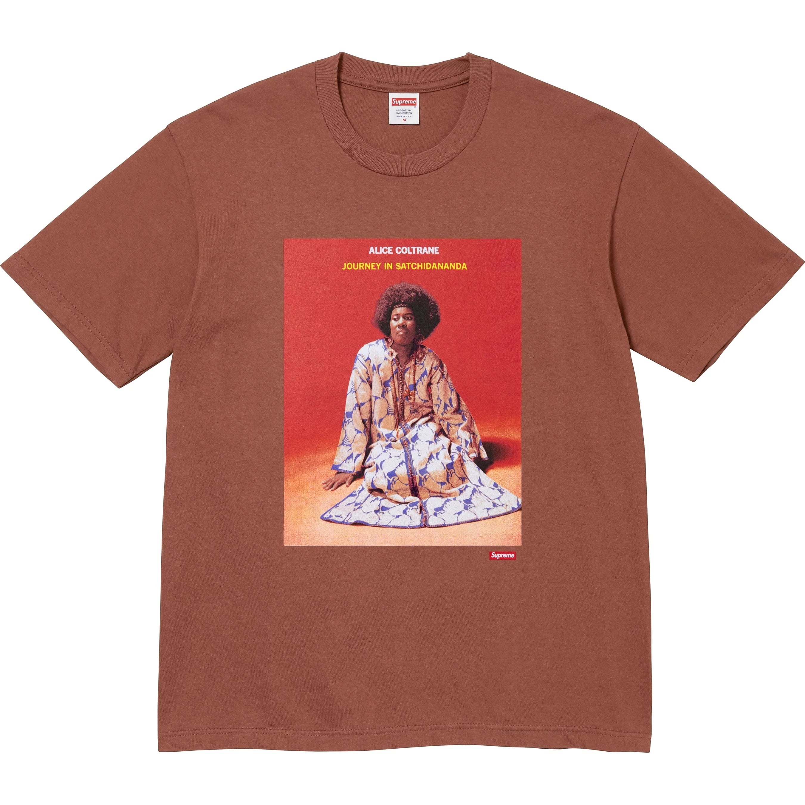 Satchidananda Tee view 5